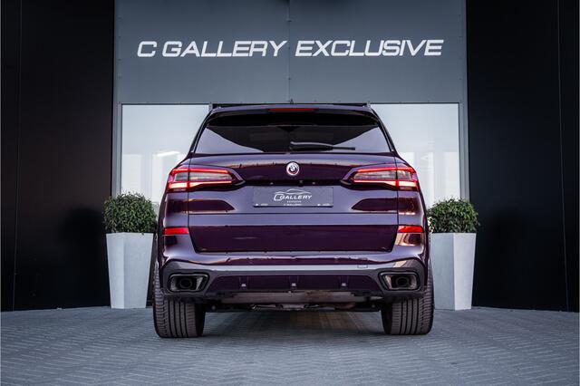 BMW X5 xDrive45e High Executive M-Sport - Individual l Panorama | ACC | HUD l Trekh.