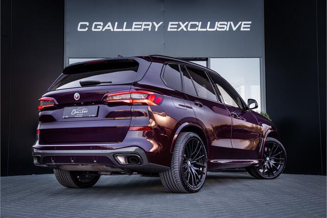 BMW X5 xDrive45e High Executive M-Sport - Individual l Panorama | ACC | HUD l Trekh.