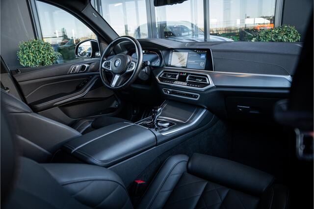 BMW X5 xDrive45e High Executive M-Sport - Individual l Panorama | ACC | HUD l Trekh.