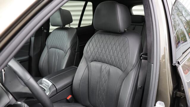 BMW X5 xDrive45e High Executive M-Sport | Stoelventilatie | Harman/Kardon | Panoramadak | Head-up | Laserlight | Trekhaak