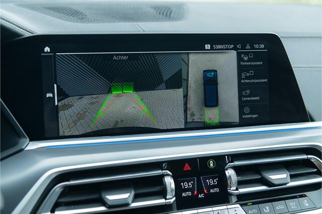 BMW X5 xDrive45e M-Sport ACC Pano Laser Shadow Head Up Ambient Stoelvent. Trekhaak