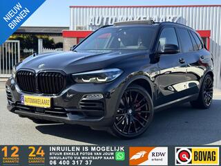 bmw-x5-xdrive45e-sky-lounge--full-