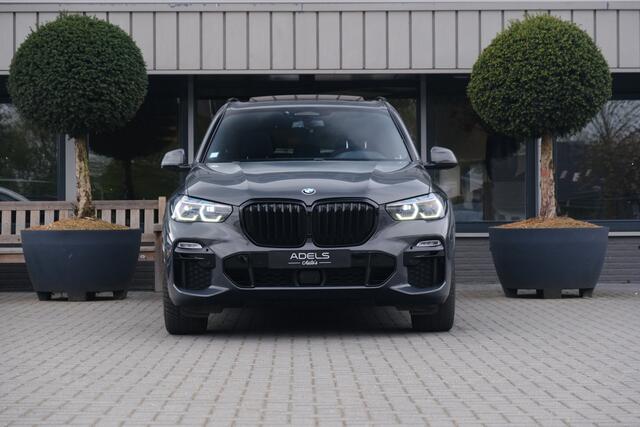 BMW X5 xDrive45e High Executive M Sport PANODAK LaserLed HUD ACC Keyless Dravit Grau