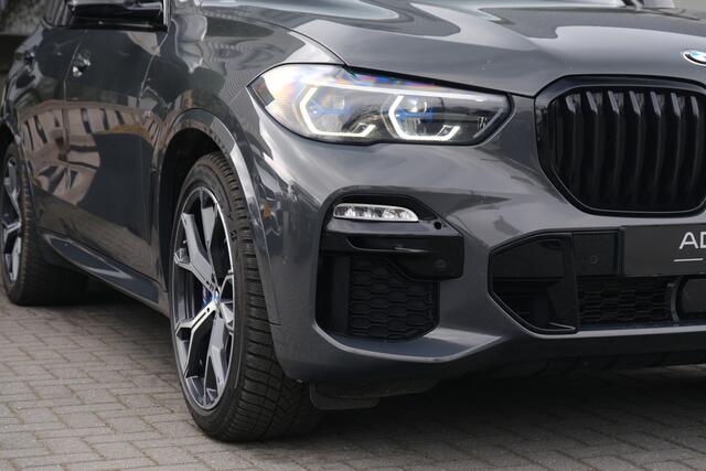 BMW X5 xDrive45e High Executive M Sport PANODAK LaserLed HUD ACC Keyless Dravit Grau