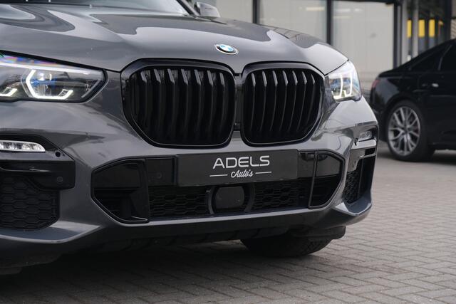 BMW X5 xDrive45e High Executive M Sport PANODAK LaserLed HUD ACC Keyless Dravit Grau