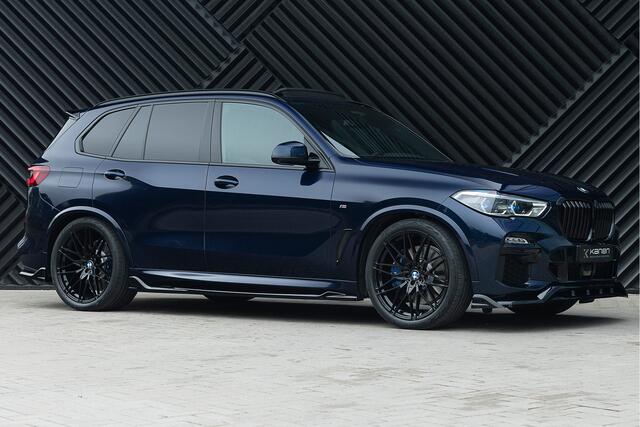 BMW X5 xDrive45e M-Sport ACC Pano Laser Kristal Head Up Skylounge Massage Stoelvent. Trekhaak