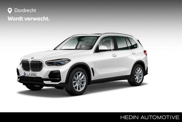 BMW X5 xDrive45e | Bowers &Wilkins | Laser | Sky Louge Panorama | Drive Recorder