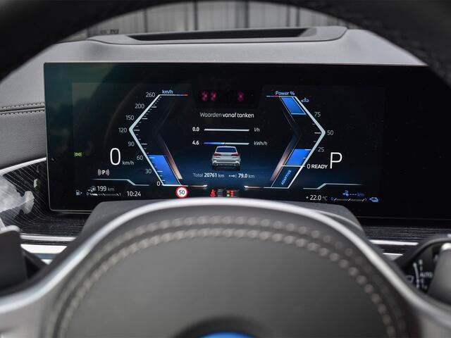 BMW X5 xDrive50e | M-SPORT PRO | PANORAMADAK SKY LOUNGE | HEAD-UP | SOFT-CLOSE | 360 CAMERA | LUCHTVERING | COMFORT ACCESS | TREKHAAK | M-SPORT BRAKE | COMFORT SEATS | 4-ZONE CONTROL | AMBIENT AIR | AMBIANCE INTERIEUR | DRIVING ASSISTANT PROF. | DAB+ | HARMAN/KA