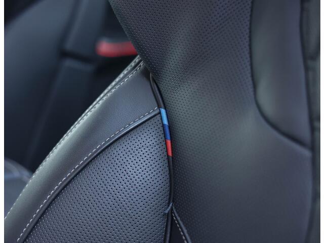 BMW X5 xDrive 50e *H/K*Individual*Massage*Trekhaak*Soft-Close