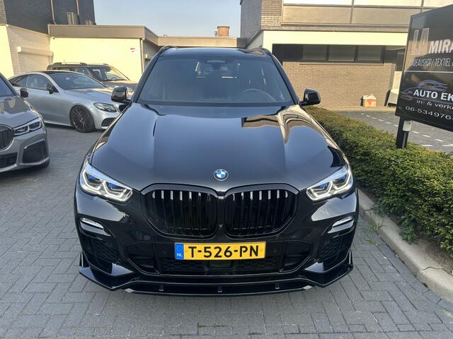 BMW X5 xDrive45e High Exe M Performance