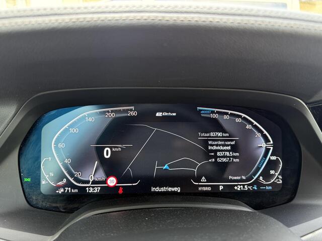 BMW X5 xDrive45e M-SPORT High Executive