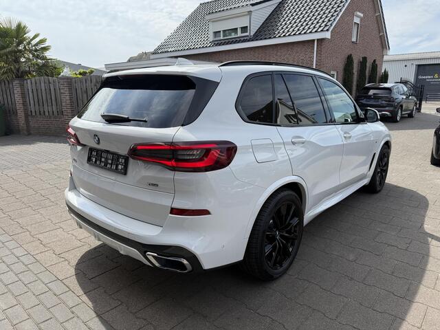 BMW X5 xDrive45e M-SPORT High Executive