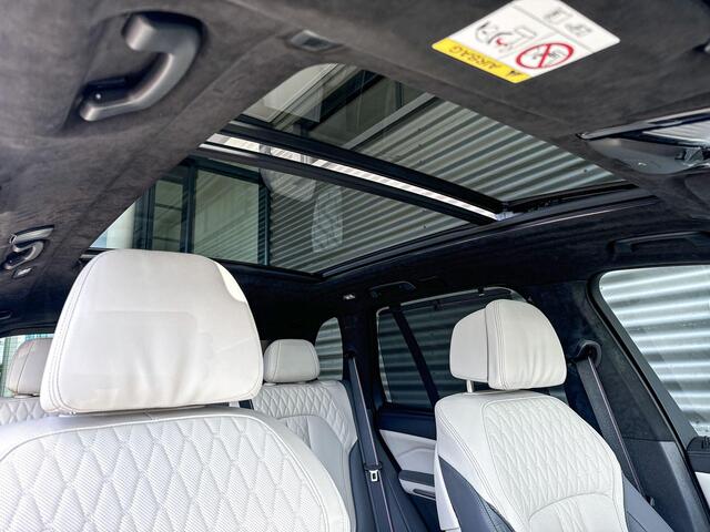 BMW X5 xDrive50e