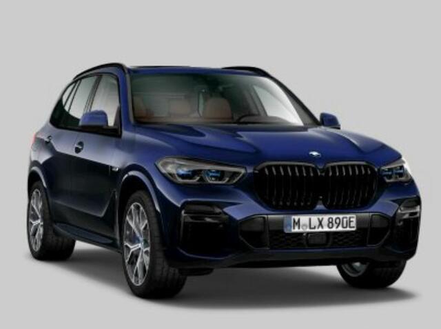 BMW X5 xDrive45e High Executive M-sport - Trekhaak - Panoramadak - Comfortstoelen - Stoelventilatie - Merino Leder - Driving Assistant Professional - Parking Assistant Plus - Head-up