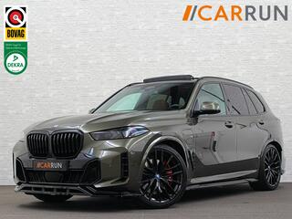 bmw-x5-50e-m-sport-pro--360-camera