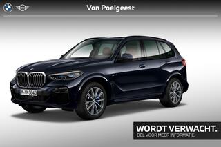 bmw-x5-xdrive40i-high-executive