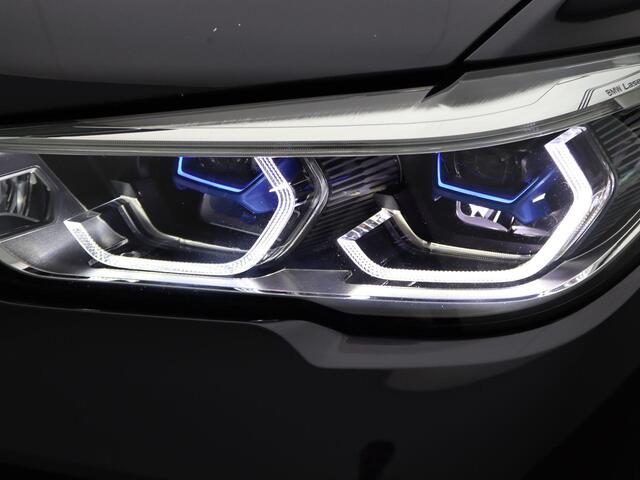 BMW X5 xDrive40i High Executive | M Sportpakket | Audio Media Pack | Safety Pack | BMW Personal CoPilot Pack | Active Steering | Trekhaak | 7persoons | Panoramadak | Driving Assistant Professional | HiFi | 22''