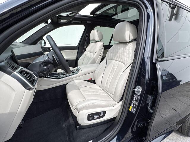 BMW X5 xDrive50e | M-Sport PRO | Trekhaak | Bowers & Wilkins | Driving Assistant Professional