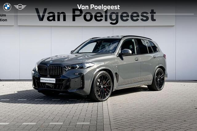 BMW X5 xDrive50e