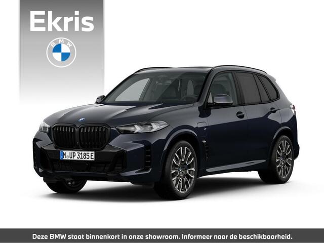 BMW X5 xDrive50e M Sport Package Pro | Travel Package | Innovation Package | Comfort Pack