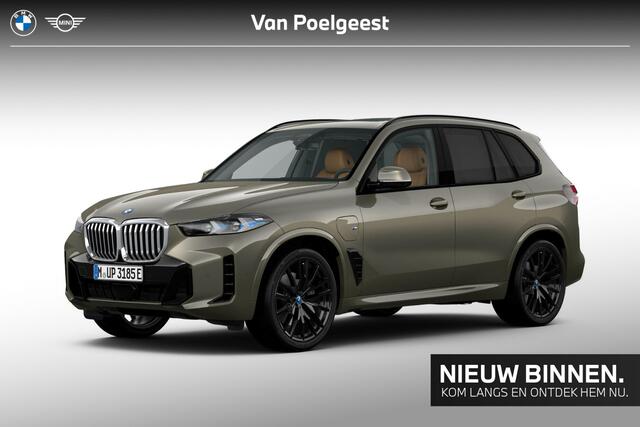 BMW X5 xDrive50e