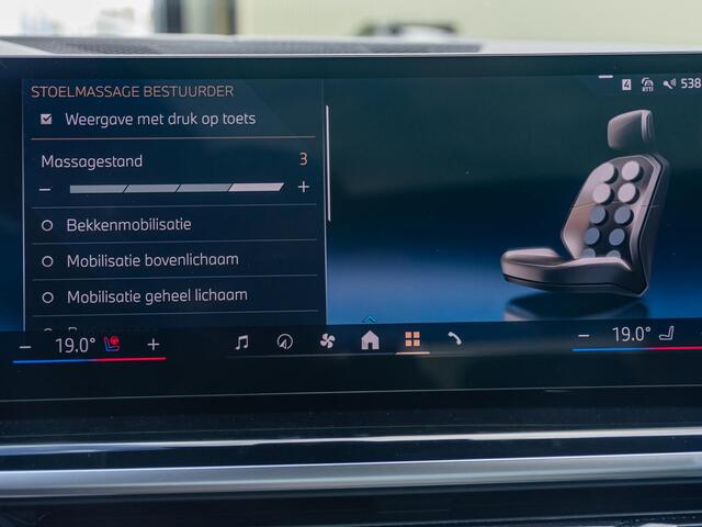 BMW X5 xDrive50e Trekhaak | Schuif-/kantel Pano dak | Adapt. Cruise | Massage / Ventilatie | Soft Doorclose | 360 Camera | 22"