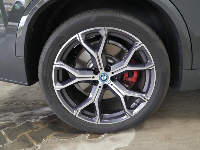 BMW X5 xDrive50e M-Sport Pro | M-Zetels | Trekhaak | Harman Kardon | Driv. Ass. Pro | Ventilatie | Individual Leder | Luchtvering v+a