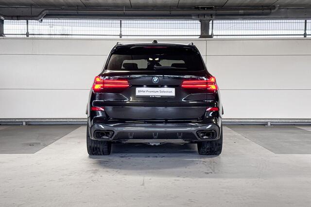 BMW X5 xDrive50e