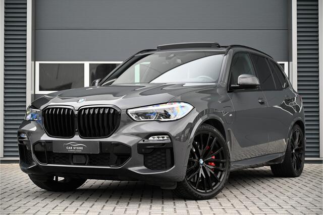 BMW X5 xDrive45e M-SPORT / PANO / M-PERF SEATS / LASER / CARBON / HUD / INDIVIDUAL / HARMAN KARDON / DRAVIT GRAU