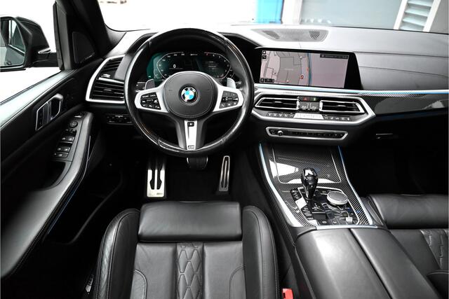 BMW X5 xDrive45e M-SPORT / PANO / M-PERF SEATS / LASER / CARBON / HUD / INDIVIDUAL / HARMAN KARDON / DRAVIT GRAU