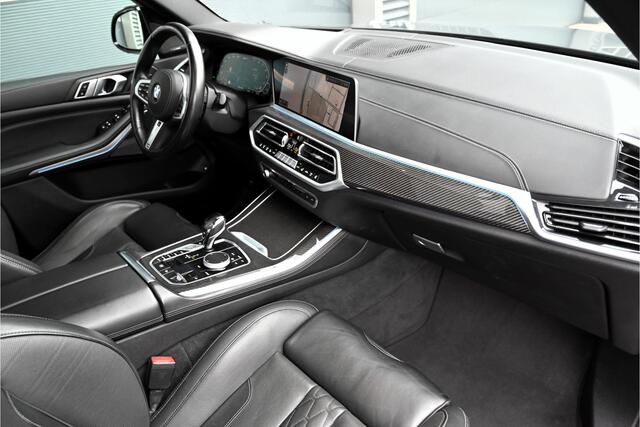 BMW X5 xDrive45e M-SPORT / PANO / M-PERF SEATS / LASER / CARBON / HUD / INDIVIDUAL / HARMAN KARDON / DRAVIT GRAU