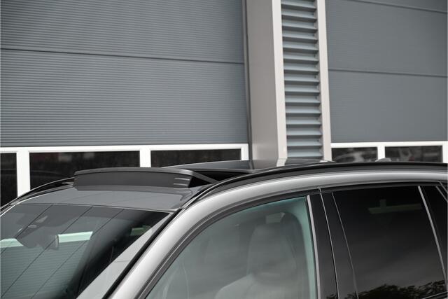 BMW X5 xDrive45e M-SPORT / PANO / M-PERF SEATS / LASER / CARBON / HUD / INDIVIDUAL / HARMAN KARDON / DRAVIT GRAU