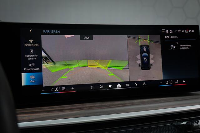 BMW X5 xDrive50e | ADAPTIVE CRUISE | MASSAGE | STOELVERWARMING & VERKOELING | 360 CAMERA | TREKHAAK | CARPLAY | MEMORY SEATS | PANO | STUURVERWARMING | HEAD UP |