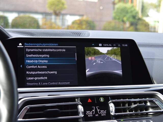 BMW X5 xDrive45e High Executive M Sport CoPilot