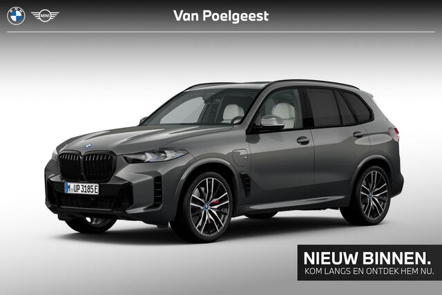 BMW X5 xDrive50e