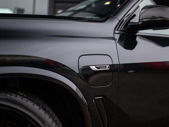 BMW X5 xDrive45e High Executive