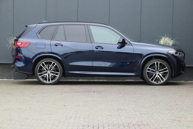 BMW X5 xDrive45e M-Sport Individual | Trekhaak | HK Audio |