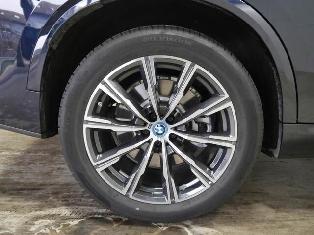 BMW X5 xDrive50e M-Sport | Panorama | Driving Assistant Professional | Harman Kardon | Trekhaak | Comfortzetels