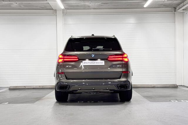 BMW X5 xDrive50e