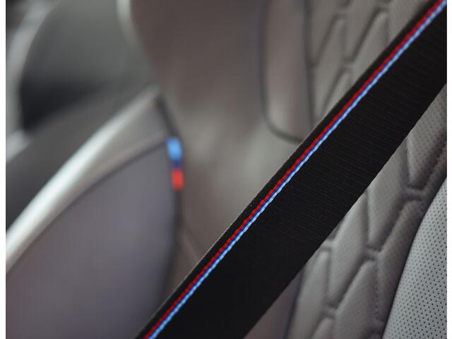 BMW X5 50e xDrive | Sky - Trekhaak - HUD - B&W