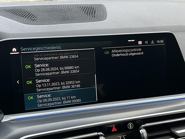 BMW X5 xDrive45e High Executive | Pano | Luchtvering | Sfeerverl | Dealeronderh |