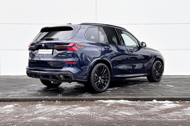 BMW X5 xDrive50e