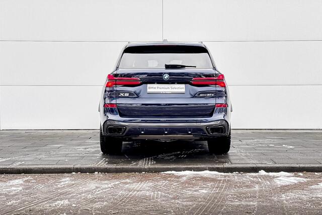 BMW X5 xDrive50e