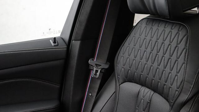 BMW X5 xDrive50e M-Sport Pro | Massage | Bowers & Wilkins | Sky Lounge | Soft-Close | Trekhaak | Stoelventilatie | Head-up