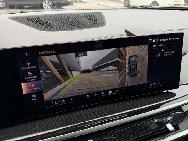 BMW X5 xDrive 50e M-Sport | Skylounge | Driving Assistant | 22 inch