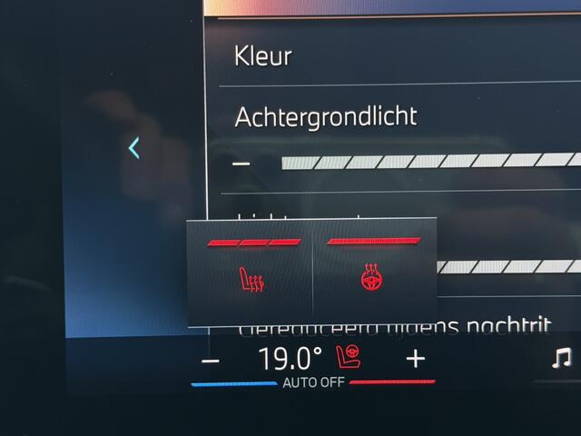 BMW X5 xDrive 50e M-Sport | Skylounge | Driving Assistant | 22 inch