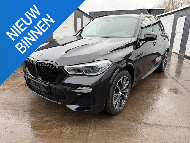 BMW X5 xDrive45e High Executive