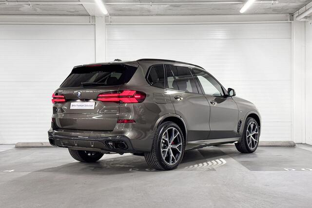BMW X5 xDrive50e