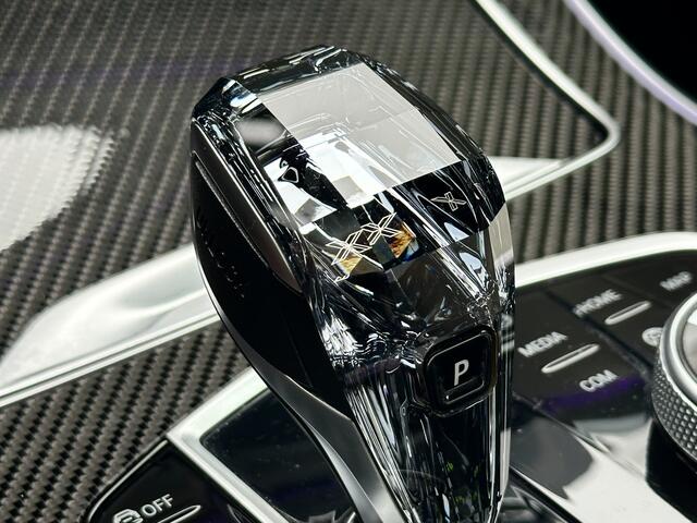 BMW X5 xDrive45e | M-Sport | Individual | Dravitgrau | Panodak | Beige Leer | Laser | Trekhaak | Head-Up | VOL | Incl btw