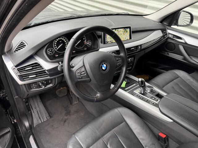 BMW X5 xDrive40e iPerformance XDrive 40e